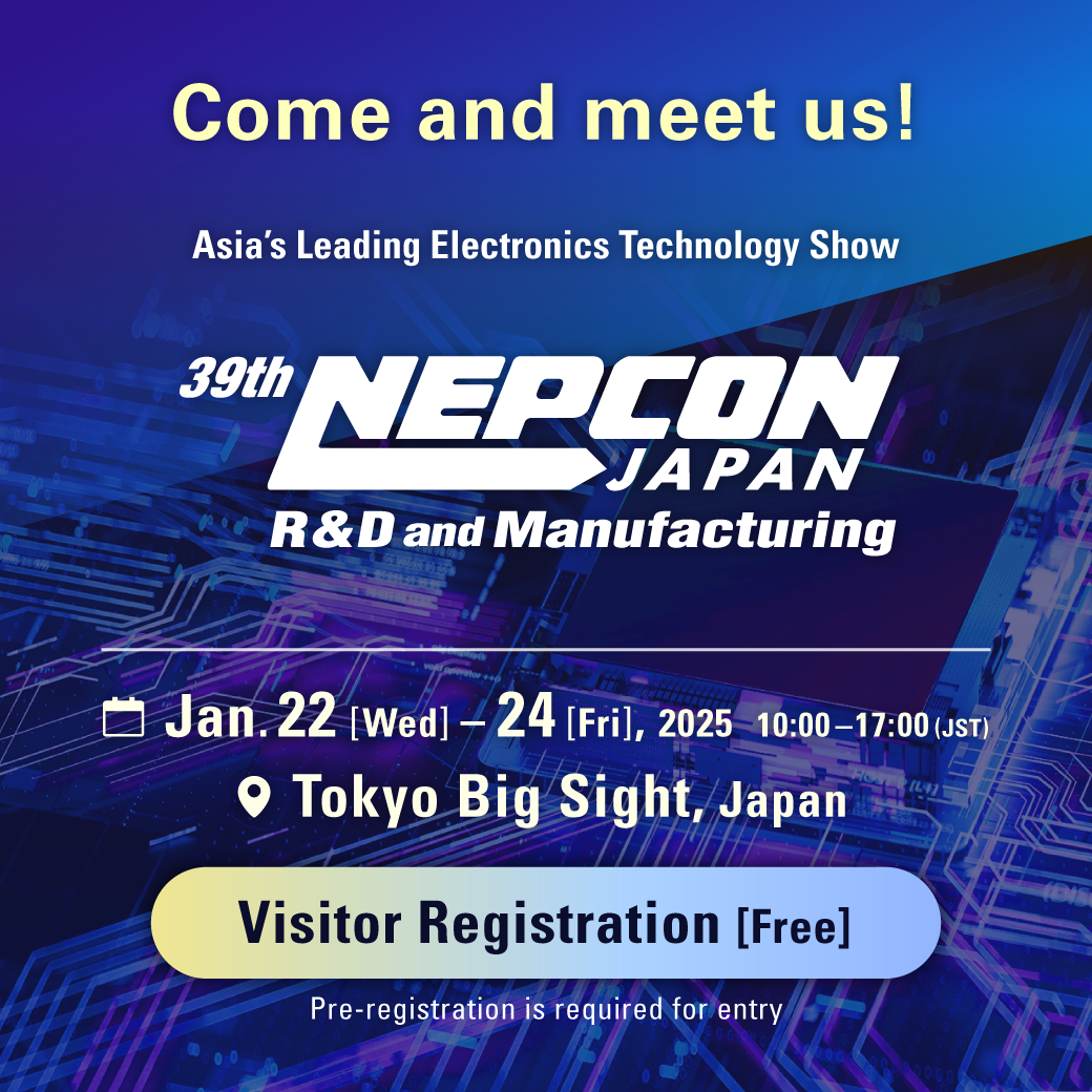 INW25_banner_gleanin_INW_E