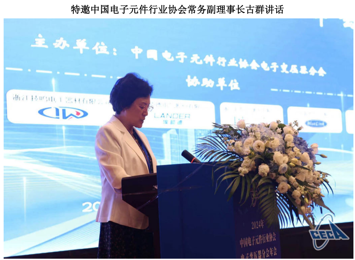 Hochfrequenztransformatoren Draht