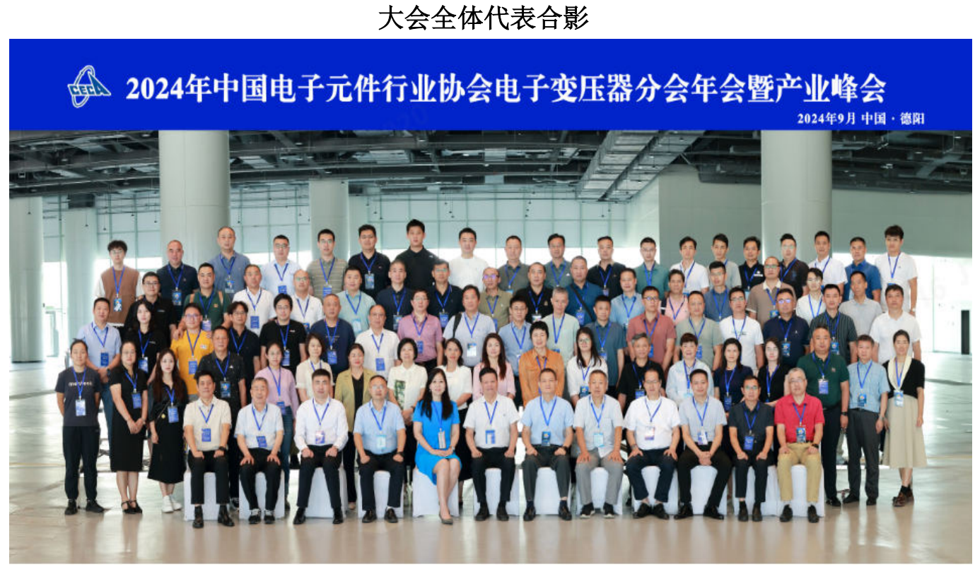 Hochfrequenztransformatoren Draht